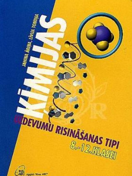 Ķīmijas uzdevumu risināšanas tipi