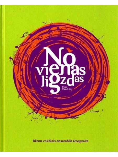 No vienas ligzdas