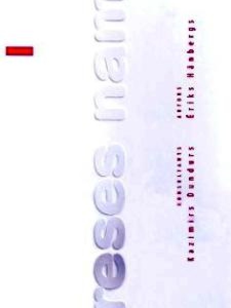 Preses nams ne mirkli nav rimis  