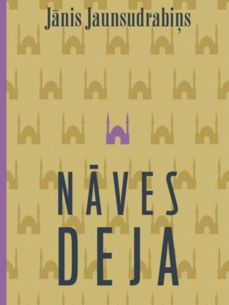 Nāves deja