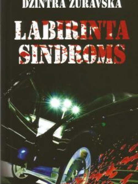 Labirinta sindroms 