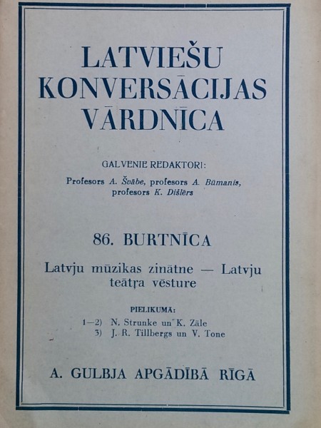 Latviešu konversācijas vārdnīca, 86. burtnīca