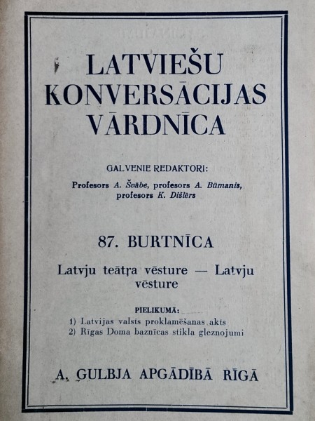 Latviešu konversācijas vārdnīca, 87. burtnīca
