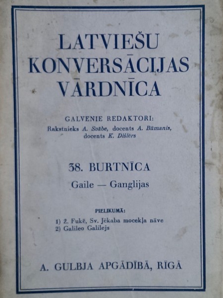Latviešu konversācijas vārdnīca, 38. burtnīca