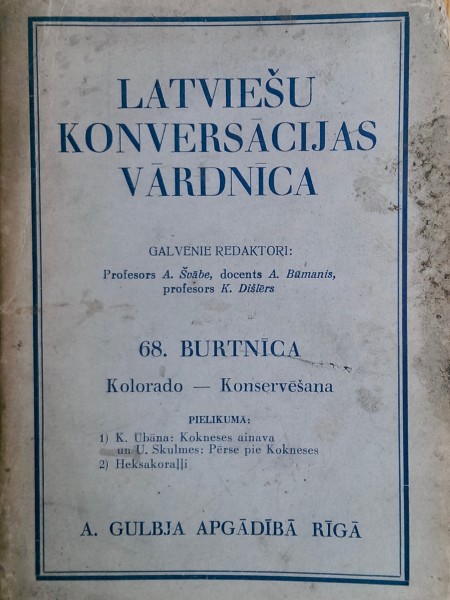 Latviešu konversācijas vārdnīca, 68. burtnīca