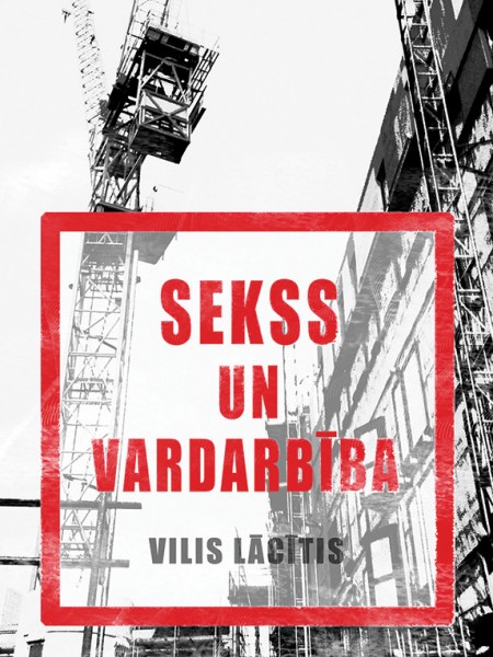 Sekss un vardarbība