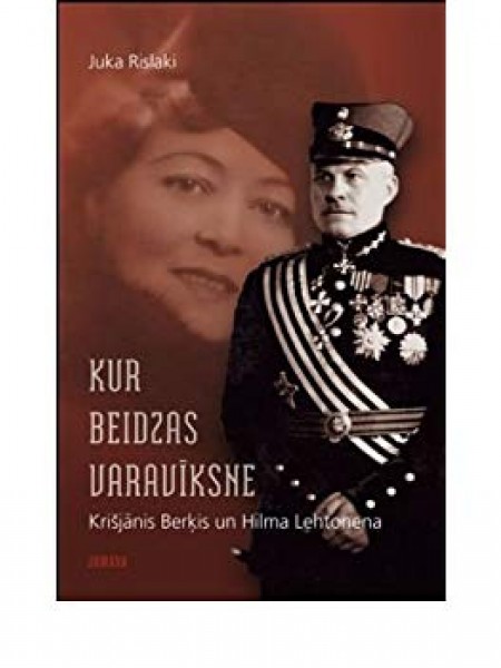 Kur beidzas varavīksne
