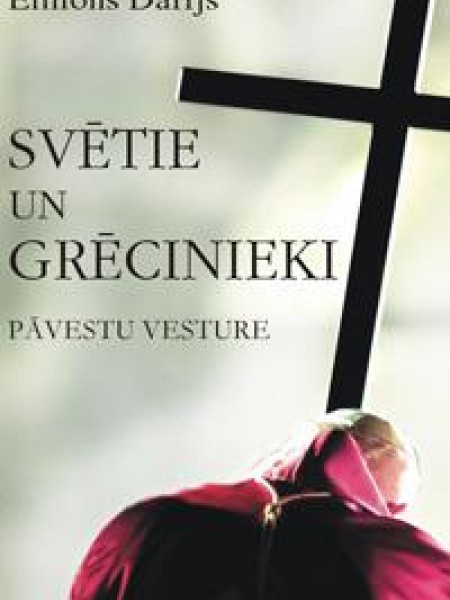 Svētie un grēcinieki