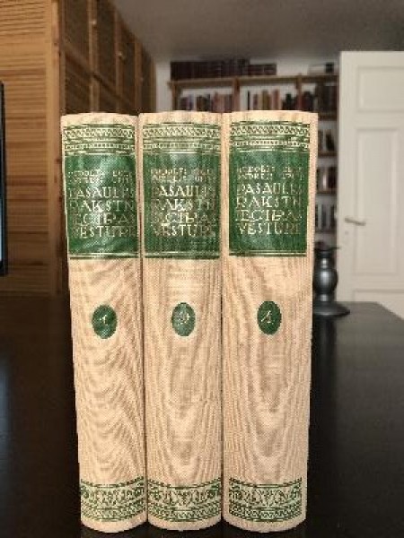 Pasaules rakstniecibas vēsture