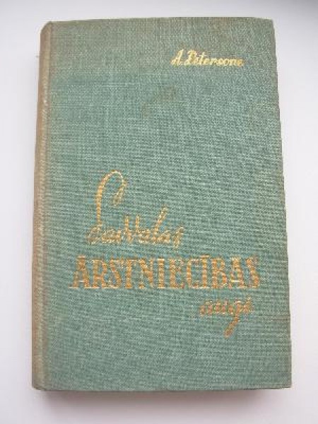 Savvaļas ārstniecības augi 