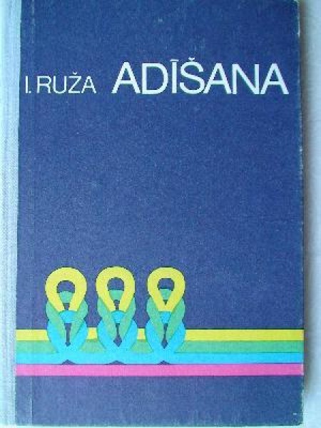 Adīšana 