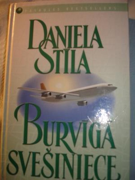 Burvīgā svešiniece