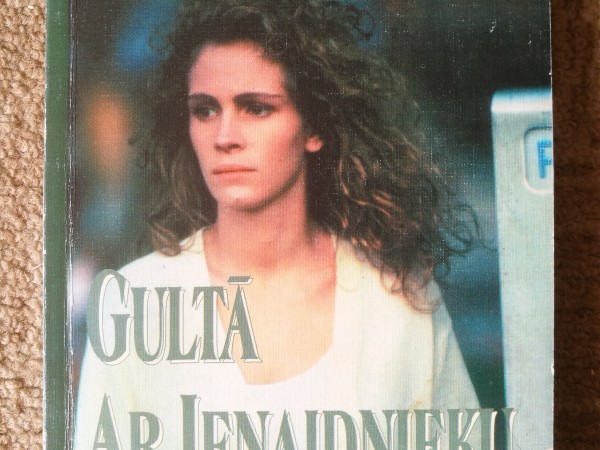 Gultā ar ienaidnieku