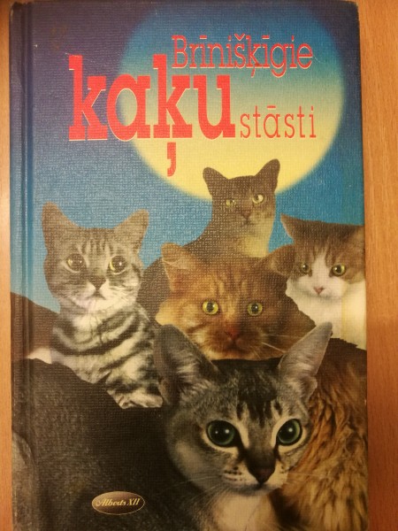 Brīnišķīgie kaķu stāsti