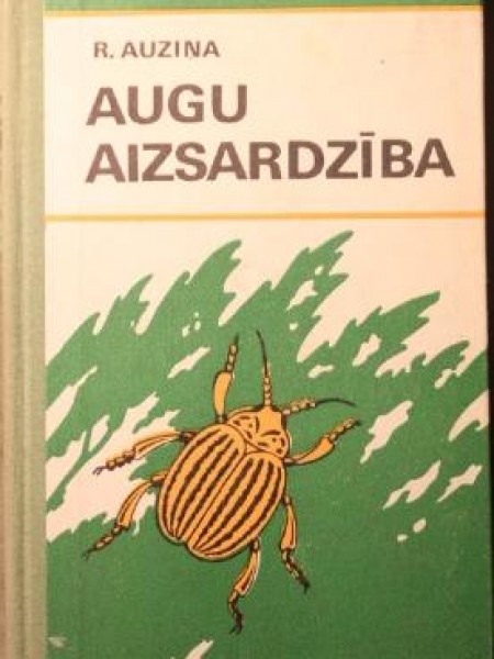 Augu aizsardzība 