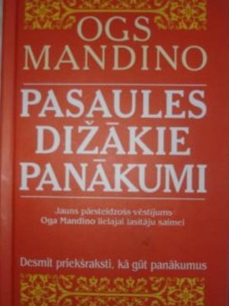 Pasaules dižākie panākumi