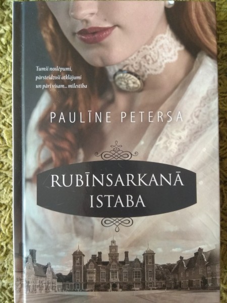 Rubīnsarkanā istaba