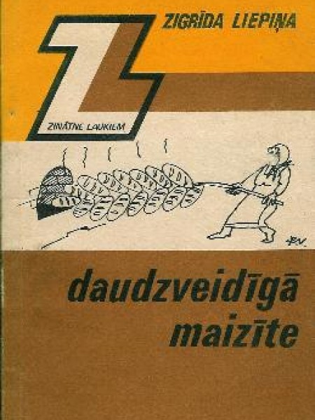 Daudzveidīgā maizīte