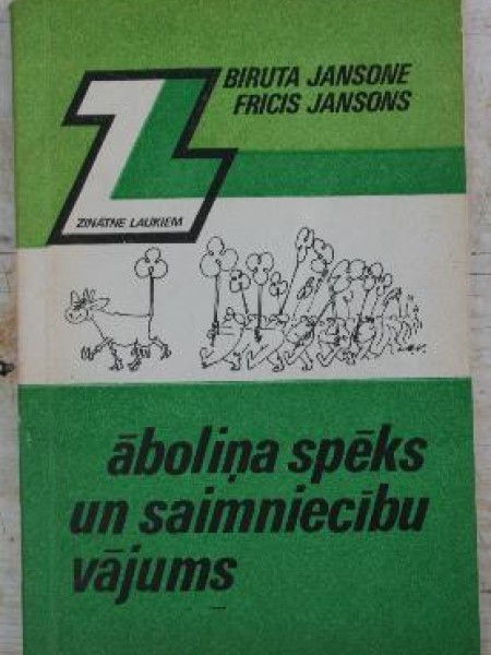 Āboliņa spēks un saimniecību vājums