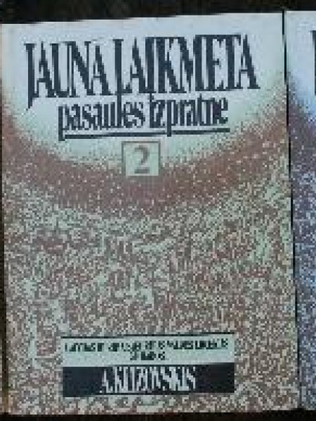 Triloģija Jaunā laikmeta pasaules izpratne I.II.III.grāmata 