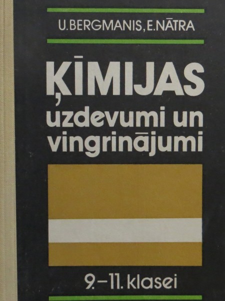 Ķīmijas uzdevumi un vingrinājumi