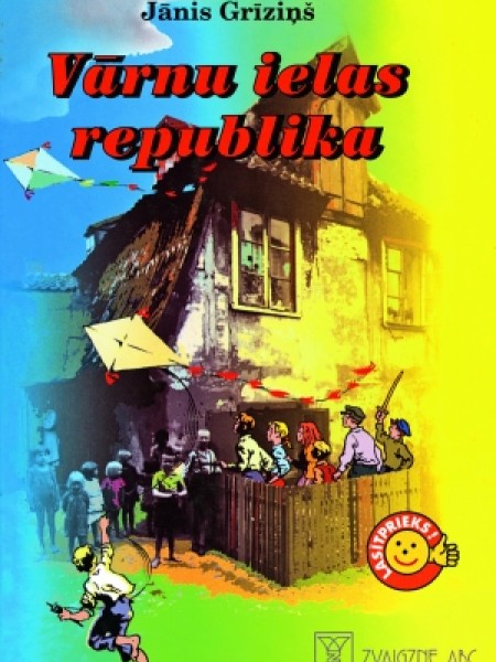 Vārnu ielas republika