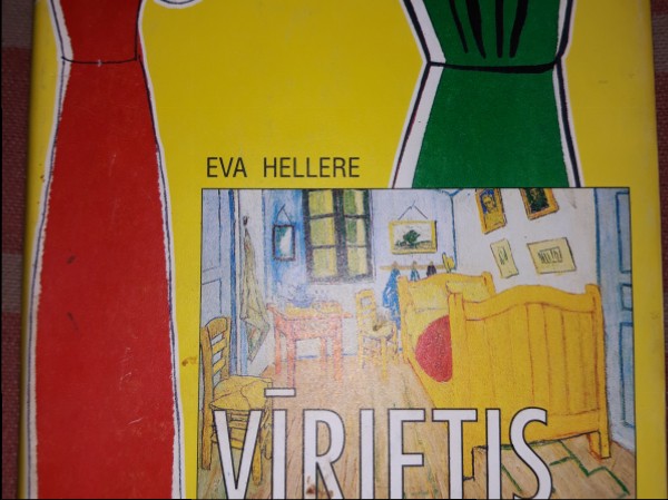 Vīrietis, kurš ir to vērts