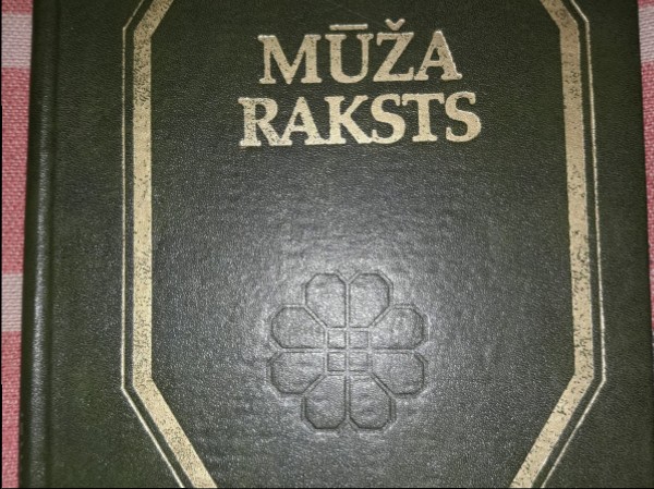 Mūža raksts