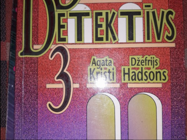 Lakstīgalu namiņš. Sevišķa vajadzība.