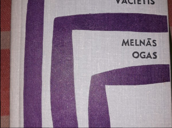 Melnās ogas