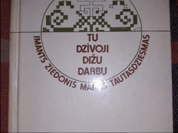 Manas tautasdziesmas