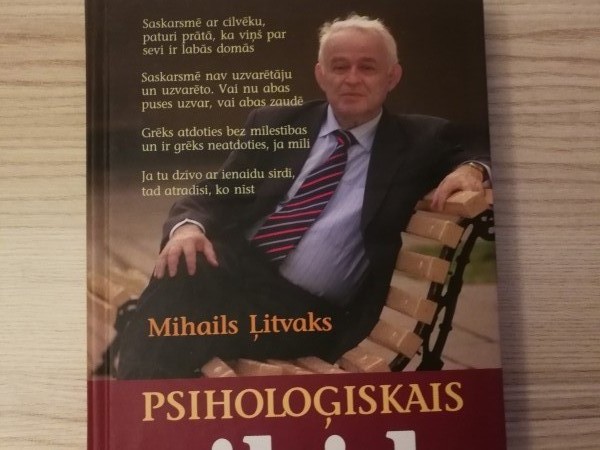 Psiholoģiskais aikido