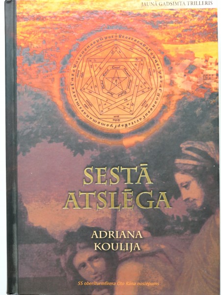 Sestā atslēga