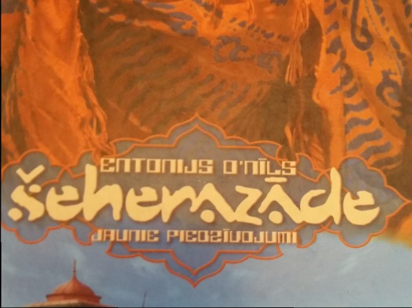 Šeherazāde jaunie piedzīvojumi 