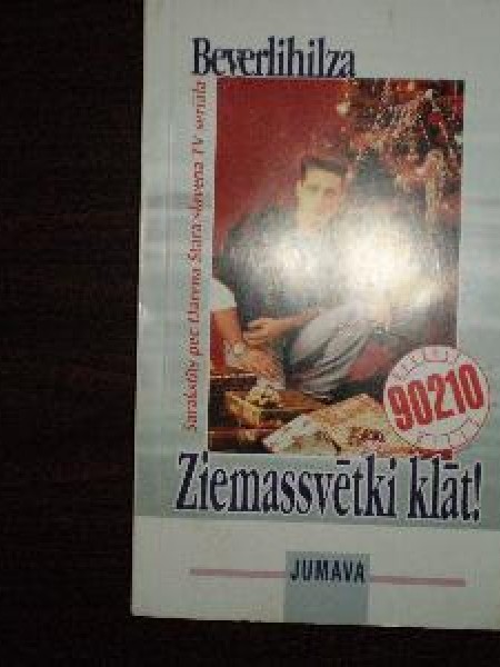 Beverlihilza 90210 Ziemassvētki klāt! 