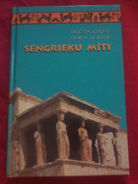 Sengrieķu mīti