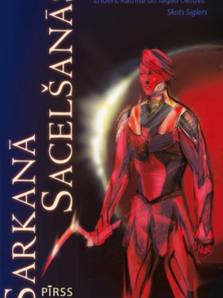 Sarkanā sacelšanās