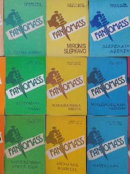 Fantomass Visas 15 grāmatas