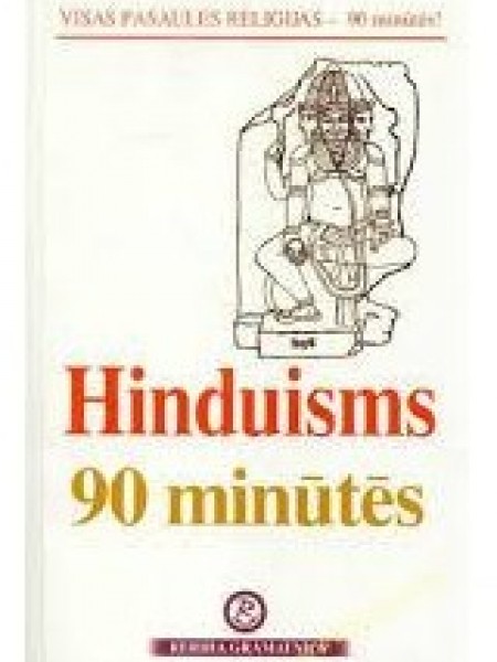 Hinduisms 90 minūtēs 