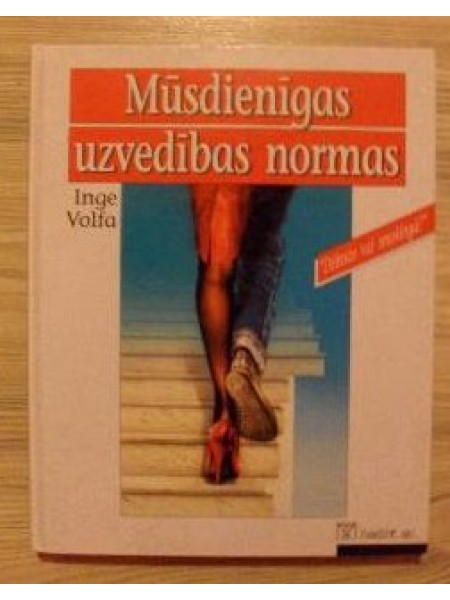 Mūsdienīgas uzvedības normas 