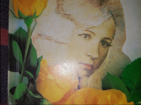 Lihtenšteinas spoks