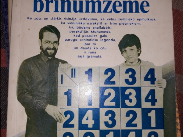 Atjautības brīnumzemē