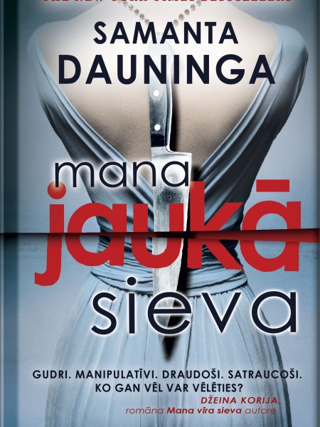 Manā jaukā sieva