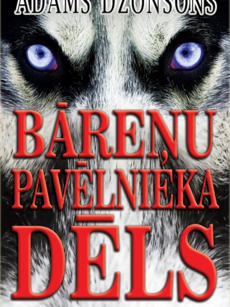 Bāreņu pavēlnieka dēls