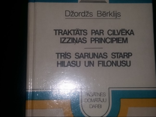 Traktāts par cilvēka izziņas principiem