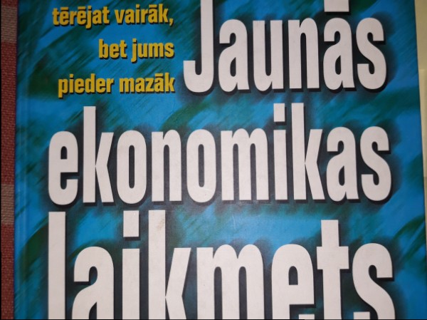 Jaunās ekonomikas laikmets