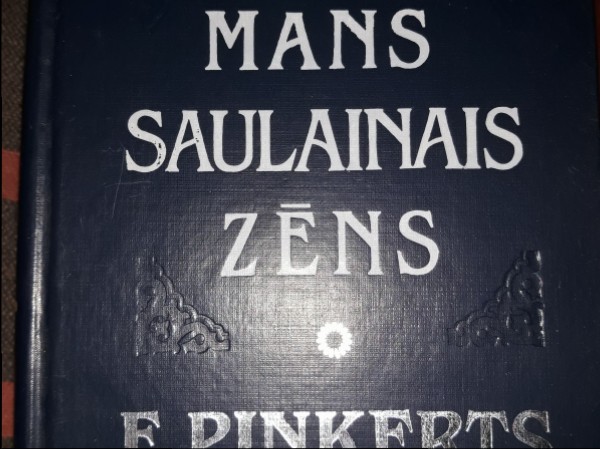 Mans saulainais zēns