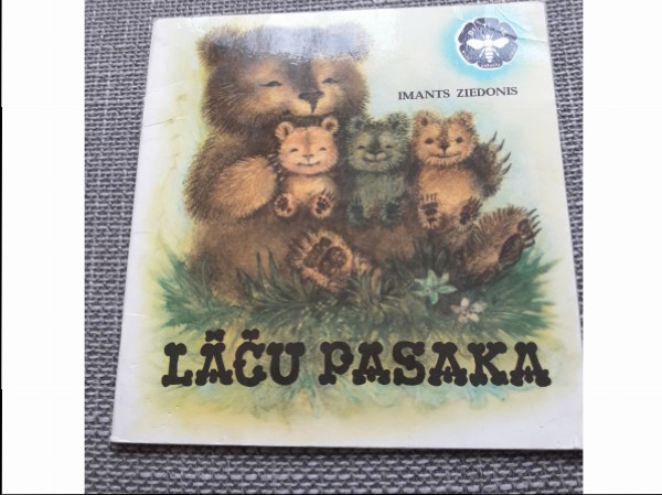 Lāču pasaka