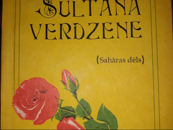 Sultāna verdzene