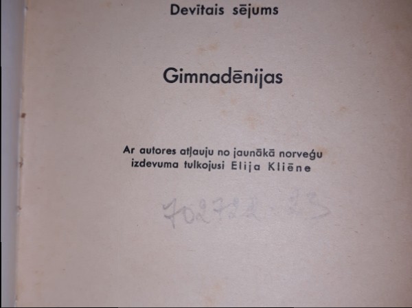 Kopoti raksti 9 Gimnadēnijas